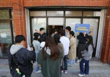 청주시, 운천로그여행 문화도시 청주