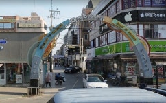 경주 중심상가 홍보아치 새단장 마쳐