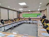 송하동 지역사회보장협의체,  임시회의 개최 및 나눔 day 시행