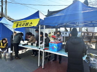안동시 출동! 드림봉사단, 올해 오지마을 8곳 봉사활동