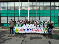 황간면 새마을협의회, 31개 마을에 햅쌀 1포씩 기부