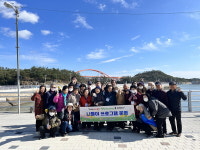 부여군 치매안심센터, 치매 애(愛) 힐링(healing)을 더하다 운영