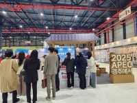 (재)경주화백컨벤션뷰로, 국내 최대 마이스박람회에서 공격적 마케팅 펼쳐