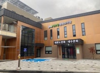 청주시, 내수읍 문화소극장 및 대한노인회 내수분회 경로당 준공식