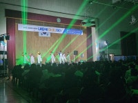 내토중학교 『제20회 내토제』 성료