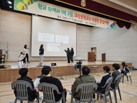 학교 속에서 1박 2일, 미원중학교의 특별한 졸업여행