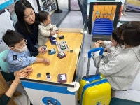 나사렛새꿈학교, 열린 놀이의 날 실시