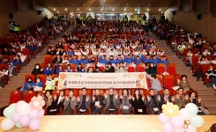 유성구 지역아동센터 「꿈나무재능교실 재능발표회」 개최