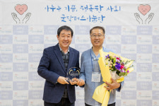 증평군, 굿닥터스 나눔단과 마음 더하고 나누며 군민 건강 챙겨