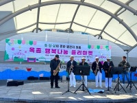 하동군 옥종면, 지난 주말 판매·공연·전시·먹거리 풍성한 플리마켓 성황리 개최