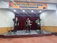 증평군, 고향사랑 브런치 음악회 개최
