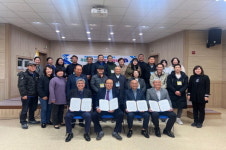 맹동면-덕산읍 행정복지센터와 양 읍·면 주민자치회 상호 교류 협약체결