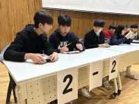 내토중학교 사이버 폭력 예방 e-sports 대회 운영