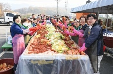 맹동면 새마을지도자협의회·부녀회, 사랑의 김장 나눔