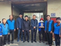 바르게살기운동 대소면위원회, 사랑의 문패 달기 행사