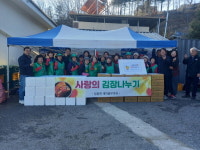 안동시 미담사례 이모저모[11월 24일]