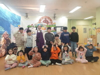 증약초등학교, 3D 메타버스 무빙 씨어터 프로그램 실시