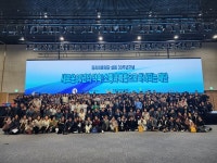 안동유리의료재단 설립 30주년 기념식 개최