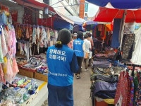 안동시, 치매 돌봄 부담 낮춰 치매안심도시 조성성큼