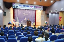천안시 성정평생학습관, 수료식·작품발표회 개최