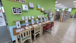 그림책으로 꿈꾸는 제천청암학교 창업동아리(bless shop)