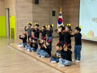 천안꽃마루유치원 아름다운 목소리로 함께 불러요 꽃·별·고운소리 동요발표회