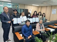 사단법인 한백장학회, 대소원초중학교에 장학금 전달