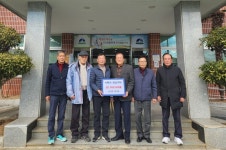 하동군 진교면, 2019년부터 매년 100만원씩 기탁…어려운 이웃 10세대 전달