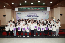 충북 청년브랜드참여단 소통 캐릭터 아이디어대회 성료