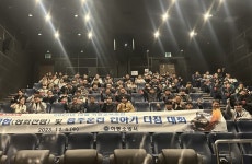 하동군 작은영화관서 직장교육훈련 실시
