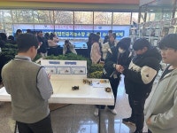 병천고등학교, 4차 산업혁명 기반 직업인공지능소양 교육과정 AI 아틀리에 운영