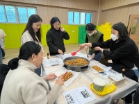 천안꽃마루유치원 건강 간식으로 몸도, 마음도 힐링! 학부모쿠킹클래스