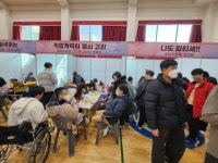 청주혜원학교, 진로직업 페스타 개최