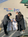 천안서여자중학교, 마을교육공동체 기부 참여