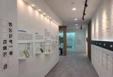 [영상 / 포토] 영동군, 영동문학관 개관식 특집