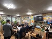 원남면 지역사회보장협의체 기부자 초청 간담회 개최
