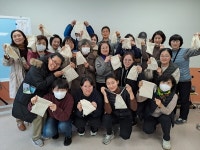 고양시자원봉사센터 덕양분소, 4분기 정기프로그램 진행