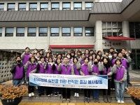 옥천군노인장애인복지관 개관 20주년을 맞이 자원봉사 확산을 위한 지역상가 환경정화활동