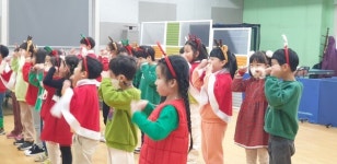 단양유치원 파란하늘반, 관내 노인복지관 방문