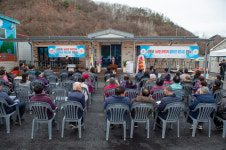 덕산면 신현1리 취약지역 생활여건 개조사업 준공식 개최