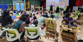 나사렛새꿈학교, 유치원 통합교육 종결 파티 실시