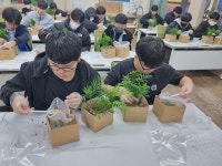 증평군, 학교4-H 체험교육 실시