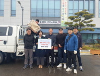 하동군 화개면, 경로당 어르신들에게 명태와 함께 건강한 겨울나기 당부