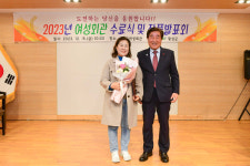 횡성군, 2023년 여성회관 교육프로그램 수료식 및 발표회 개최