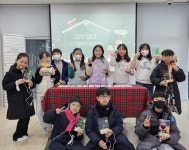 고양시 마두청소년수련관, 2023년 청소년놀터 여가활동 지원 성료