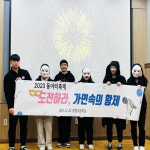 봉명고, 봉황 히스토리 메이커 프로젝트  동아리 축제 운영