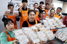 충북도 공무원노동조합의 지역사랑 온정나누기