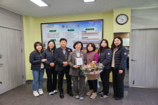 경주시보건소, 2023년 의약관리사업 평가 우수상 수상