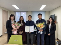 고양특례시 덕양구보건소, 2023년 방문건강관리사업 우수기관 선정