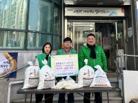고양특례시 백석1동 새마을지도자협의회, 취약계층 위한 반찬과 떡국떡 기부